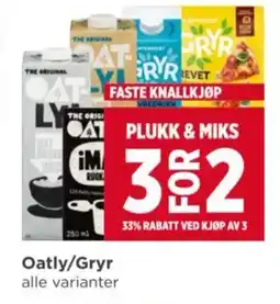 Meny Oatly/gryr tilbud