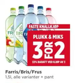 Meny Farris/bris/frus tilbud