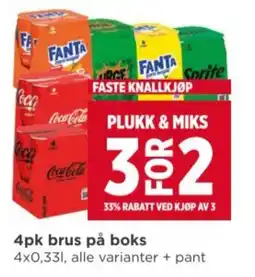 Meny 4pk brus på boks tilbud