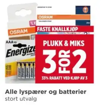 Meny Alle lyspærer og batterier tilbud