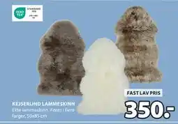 JYSK KEJSERLIND LAMMESKINN tilbud