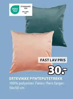 JYSK ERTEVIKKE PYNTEPUTETREKK tilbud