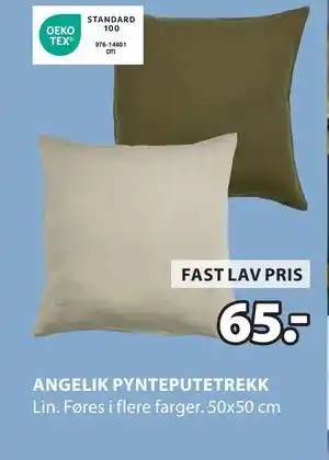 JYSK ANGELIK PYNTEPUTETREKK tilbud