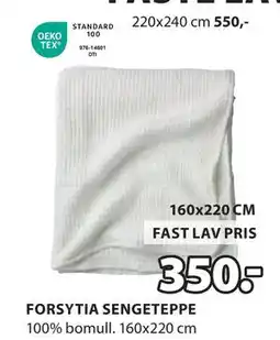 JYSK FORSYTIA SENGETEPPE tilbud