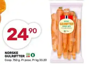 Matkroken NORSKE GULRØTTER tilbud