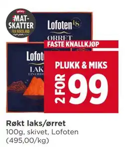 Meny Røkt laks/ørret tilbud