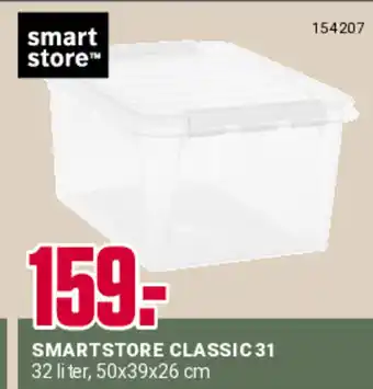 Europris SMARTSTORE CLASSIC 31 32 liter, tilbud