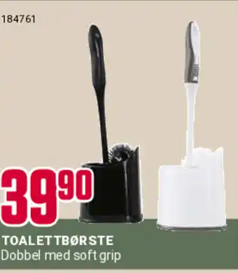 Europris TOALETTBØRSTE Dobbel med soft grip tilbud