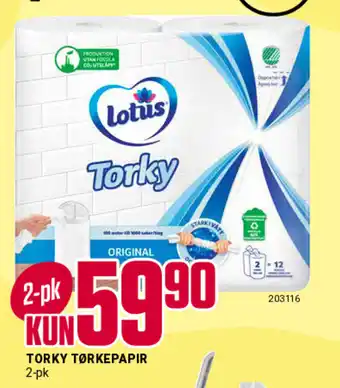 Europris TORKY TØRKEPAPIR 2-pk tilbud