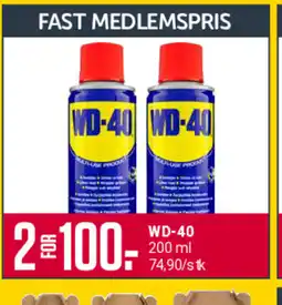 Europris WD-40 WD-40 tilbud