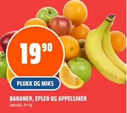 Coop Obs BANANER, EPLER OG APPELSINER Løsvekt. Pr kg tilbud