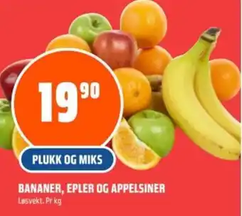 Coop Obs BANANER, EPLER OG APPELSINER Løsvekt. Pr kg tilbud