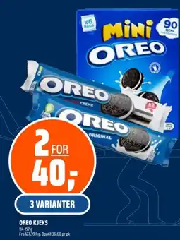 Coop Obs OREO KJEKS tilbud