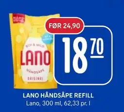 Rema 1000 LANO HÅNDSÅPE REFILL tilbud