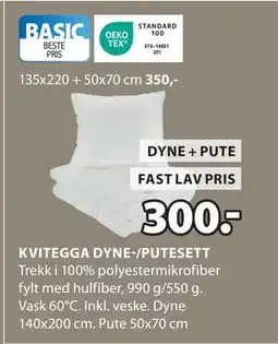 JYSK KVITEGGA DYNE-/PUTESETT tilbud