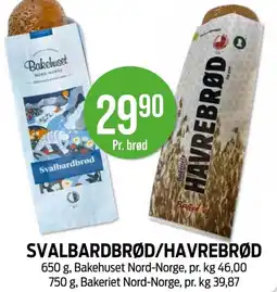 Kiwi SVALBARDBRØD/HAVREBRØD tilbud