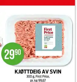 Kiwi KJØTTDEIG AV SVIN tilbud