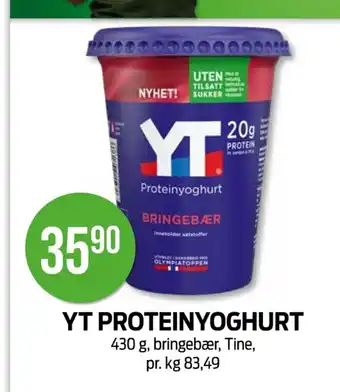 Kiwi YT PROTEINYOGHURT tilbud