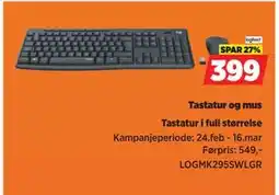 POWER Tastatur og mus tilbud