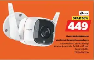POWER Overvåkningskamera tilbud
