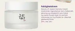 VITA Fuktighetskrem tilbud