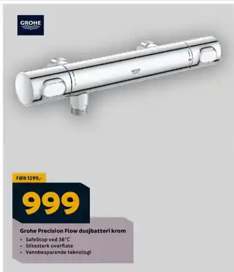 Megaflis Grohe Precision Flow dusjbatteri krom tilbud