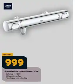 Megaflis Grohe Precision Flow dusjbatteri krom tilbud