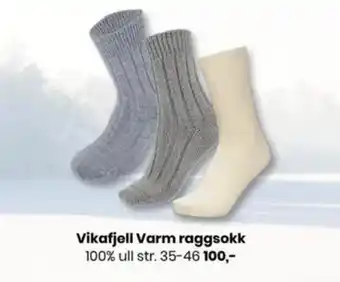 Sport Outlet Vikafjell Varm raggsokk tilbud