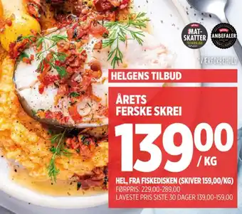 Meny Årets ferske skrei tilbud