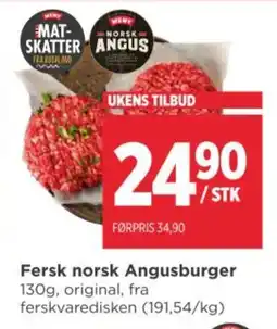 Meny Fersk norsk Angusburger tilbud