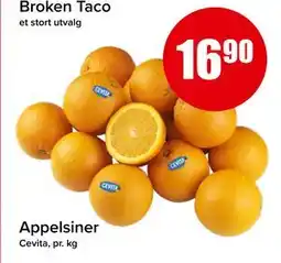 Spar Appelsiner tilbud