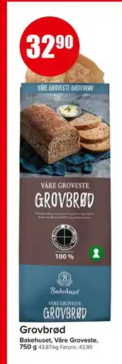 Spar Grovbrød tilbud
