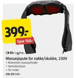 Jula Massasjepute for nakke/skuldre, 230V tilbud