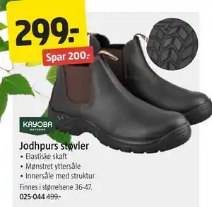 Jula Jodhpurs støvler tilbud