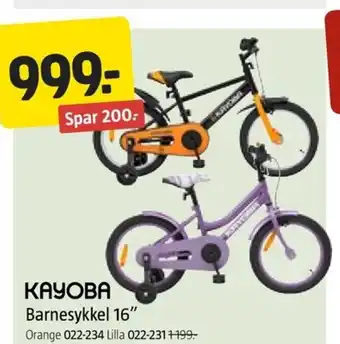 Jula KAYOBA Barnesykkel 16" tilbud