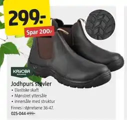 Jula KAYOBA Jodhpurs støvler tilbud