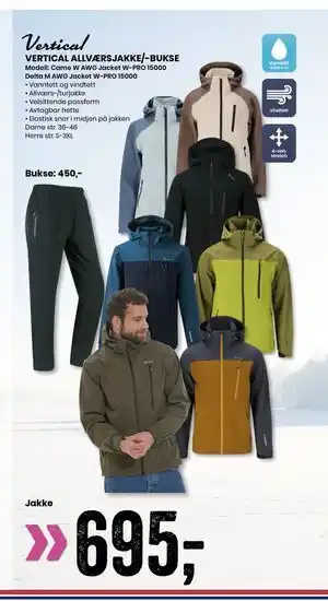 Sport Outlet VERTICAL ALLVÆRSJAKKE/-BUKSE tilbud