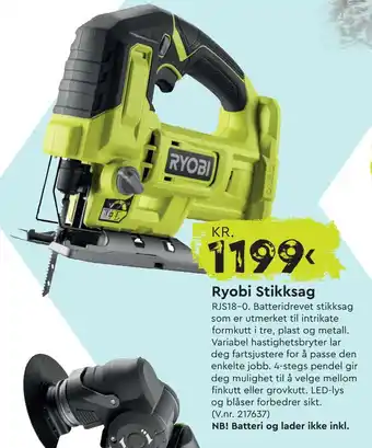 Mekk Ryobi stikksag tilbud