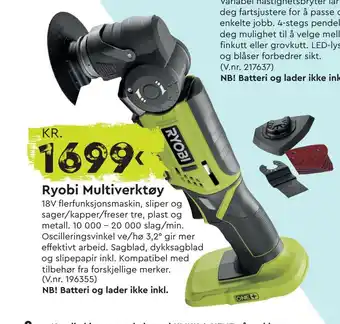 Mekk Ryobi multiverktøy tilbud