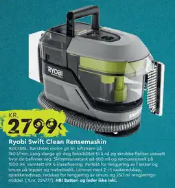 Mekk Ryobi swift clean rensemaskin tilbud