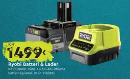 Mekk Ryobi batteri & lader tilbud