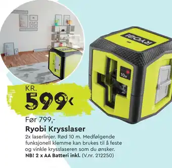 Mekk Ryobi krysslaser tilbud