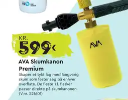 Mekk Ava skumkanon premium tilbud