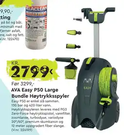 Mekk Ava easy p50 large bundle høytrykksspyler tilbud