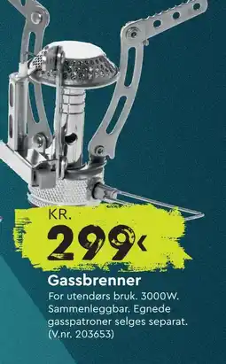 Mekk Gassbrenner tilbud
