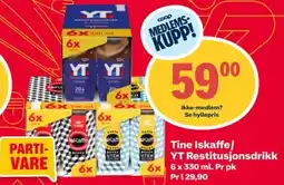 Coop Extra Tine iskaffe/ yt restitusjonsdrikk tilbud