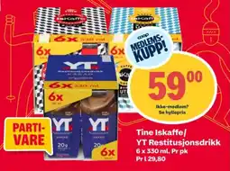 Coop Extra Tine iskaffe/ yt restitusjonsdrikk tilbud