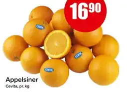 Spar Appelsiner tilbud