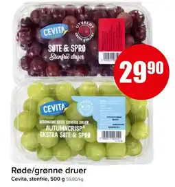 Spar Røde/grønne druer tilbud