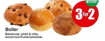 Spar Boller tilbud